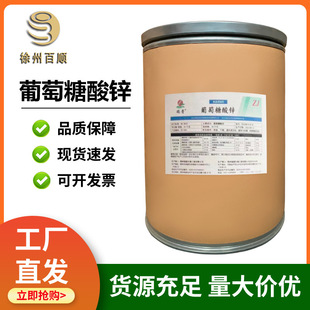 �������������\ ʳƷ�� ���������\ �������Ʒ�\�I�B������