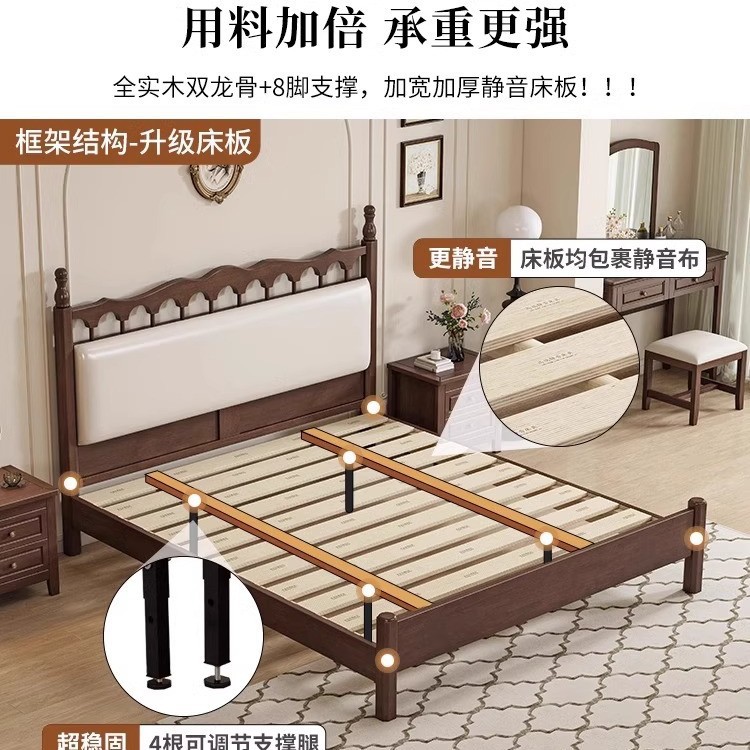 Cama de madera sólida retro nórdica 1.8m moderna simple cama doble dormitorio principal 1.5 cama ondulada de estilo medieval cama de matrimonio