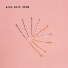 �18K��ɫ�A�^������B���diy�ֹ��Ʒ�������朴���������l