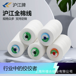 ����ȫ�޾�603����Ⱦɫ402���޾�403�p�x��303�޾�202��203��204