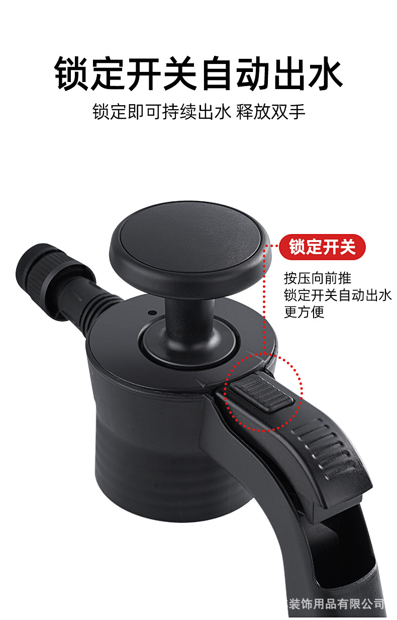 泡沫壶详情页-6.jpg