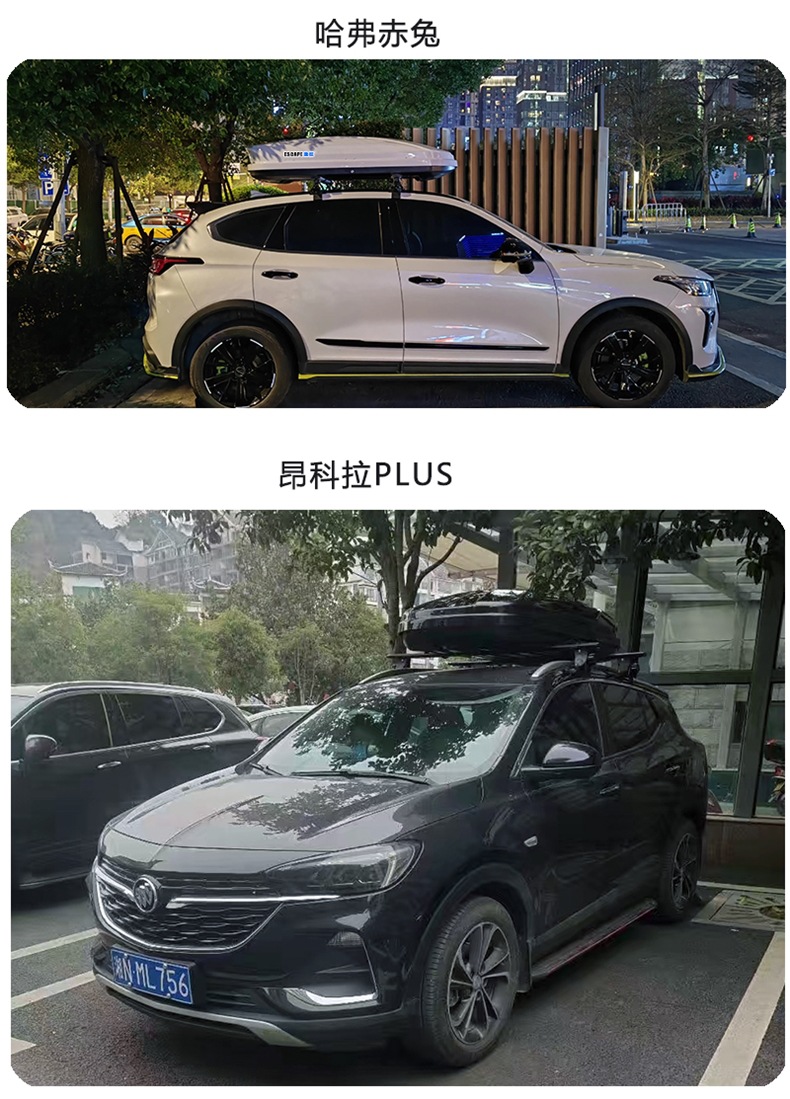 Universal Roof Rack for Cars, Suvs, and Pickup Trucks, Aluminum Alloy, No-Drill Installation, Heavy-Duty Light-Duty Roof Crossbars