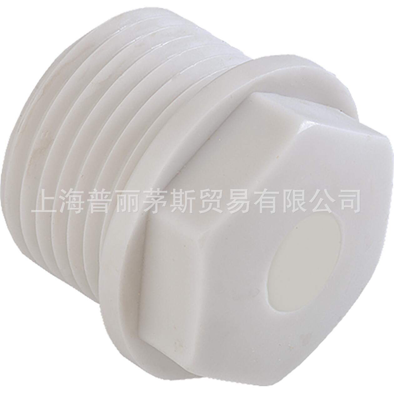 AGRO M32 尼龙锁紧堵头 1600.32 堵头