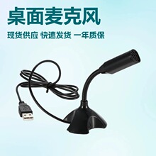 ̨ʽ�C��X�����L�Pӛ��USBԒͲ��K����hYY����O���Z������