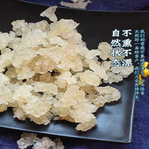 Yunnan New Arrival Snow Fawn Natural Dragon Hair Snow Fawn Special Grade, See the Picture as If Seeing the Object, Spun Snow Fawn Powder Wholesale and Retail