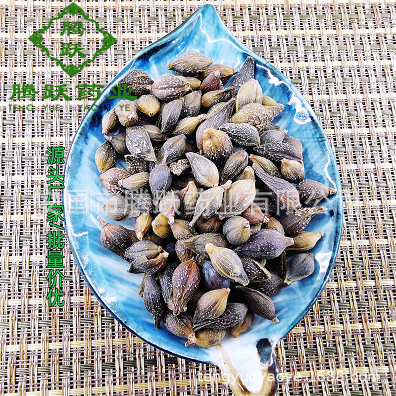 Dried Forsythia Fruit Lian Qiao Whole Herb Bulk 500g Bag Traditional Chinese Herbal Ingredient specifications