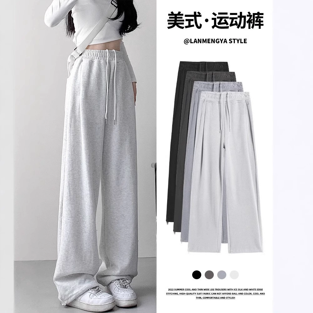Gray American-Style Sweatpants 2025 Spring and Autumn Straight Loose New Versatile Slimming High-Waisted Casual Wide-Leg Pants