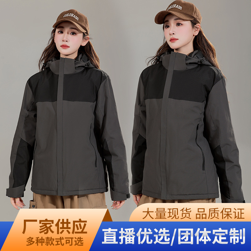 2024 Nueva ropa forrada de lana de una pieza de algodón acolchado al aire libre pareja chaqueta a prueba de viento overoles otoño e invierno cálido ropa de trabajo chaqueta