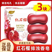 tʯϴϴĘϴַÝȥмy坍