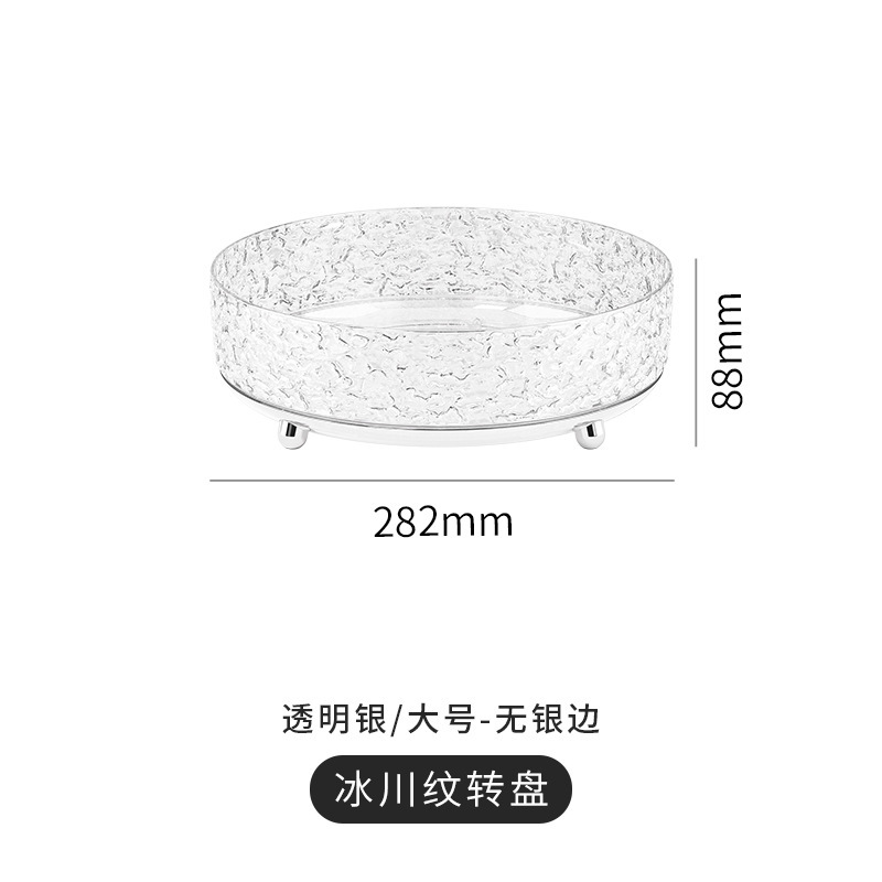 化粧品収納ボックス、ハイエンド透明デスクトップ収納ドレッシングテーブルターンテーブルキッチン回転スパイス収納ラック|undefined