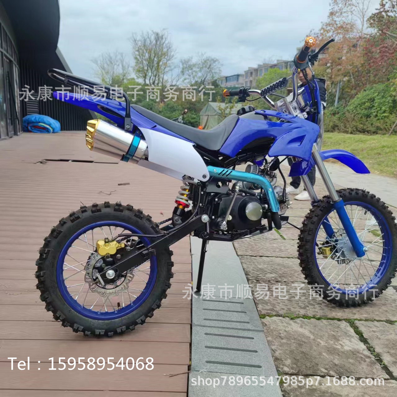 Free Shipping New 125Cc Two-Wheel Off-Road Motorcycle Adult Mountain Bike Tricycle Venue Car Zhonggaosai