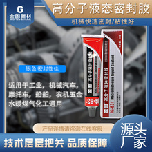 ���831�߷���Һ�w�ܷ��z�νM�����ԿɄ��ͷ�ˮ��̹��S���l85g