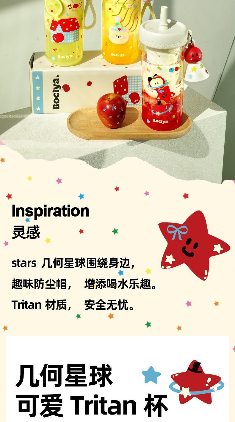 ddbf3f70-4286-4ff4-83f9-c7ed1a5a6744.jpe