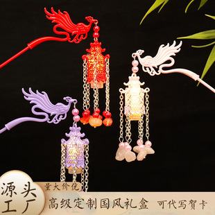 ����ʽ���L�l����\�l���߼��оW�t���ٌm͢�����^m���l�O���l