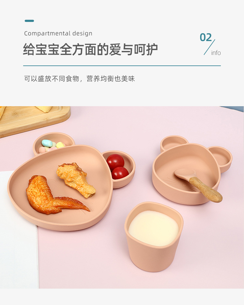 SK-6005不带裙摆-小熊_04