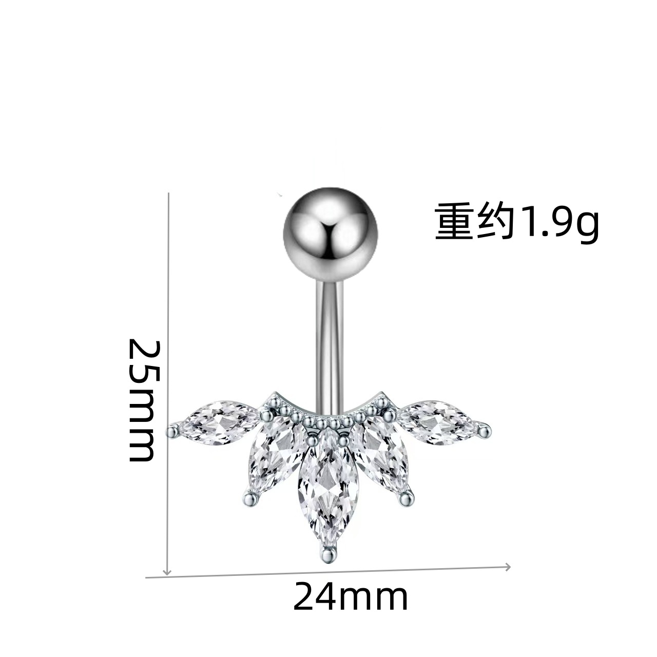 Labret piercing jewelry detail image