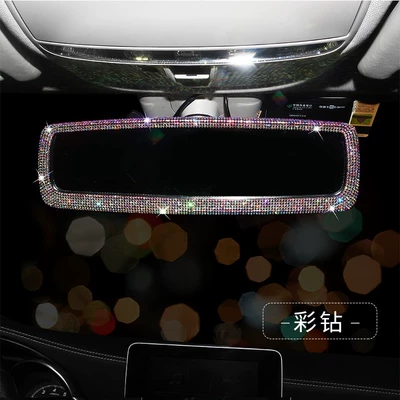 Sun visor rearview mirror, Korean Diamond-Encrusted Car Supplies Mirror