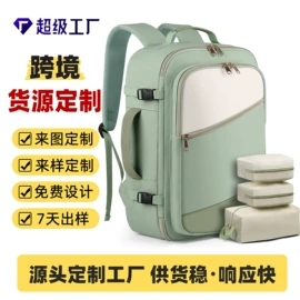 商务背包;休闲背包;女士双肩包