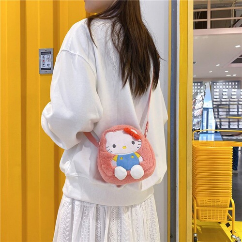 Sanrio plush toy bag, Cinnamon dog Kurome doll bag, grabber doll bag, cartoon cute plush bag