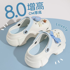 【可拆卸】足弓支撑不累脚洞洞鞋女夏季甜美外穿通勤防滑增高凉鞋