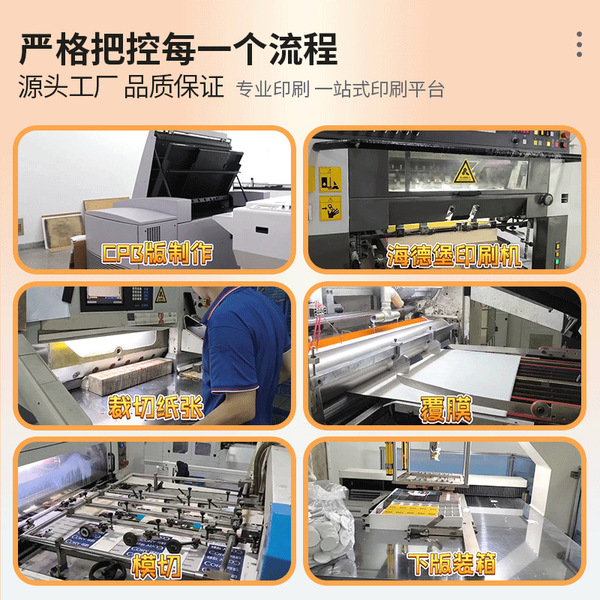Source factory Tag customized clothing card custom clothes…