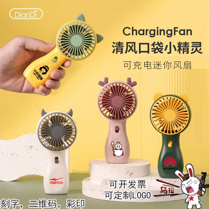 Источник Завод ручной маленький вентилятор мини USB зарядка маленький портативный настольный бесшумный вентилятор завод прямые продажи
