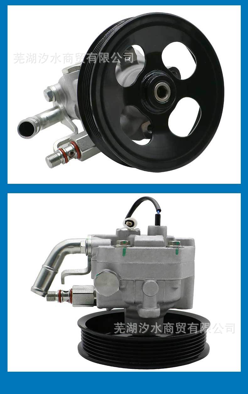 Car Power Steering Booster Pump with Oil Pipe Pulley Mr554841 Suitable for Mitsubishi Cars
