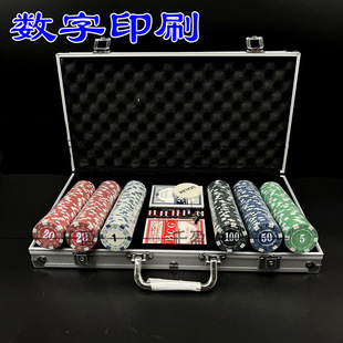 300 алюминиевый набор алюминия чипа 5 -Color Clay Chip Baccarat Texas Poker Chep Coin Dice Aluminum Box