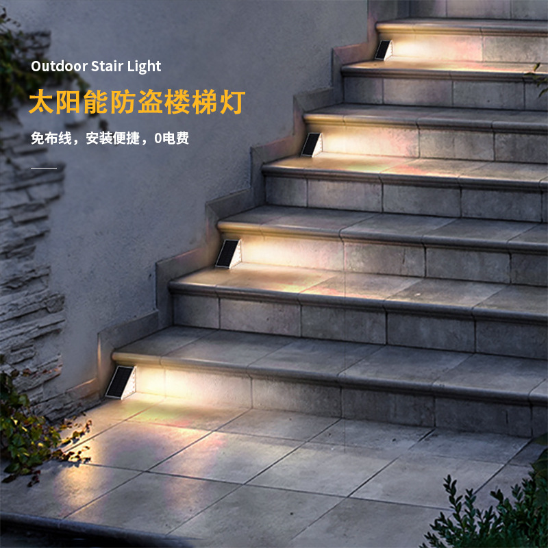 solar energy Stair lights outdoors waterproof Stepping lights led courtyard Park wiring luminescence Step lights