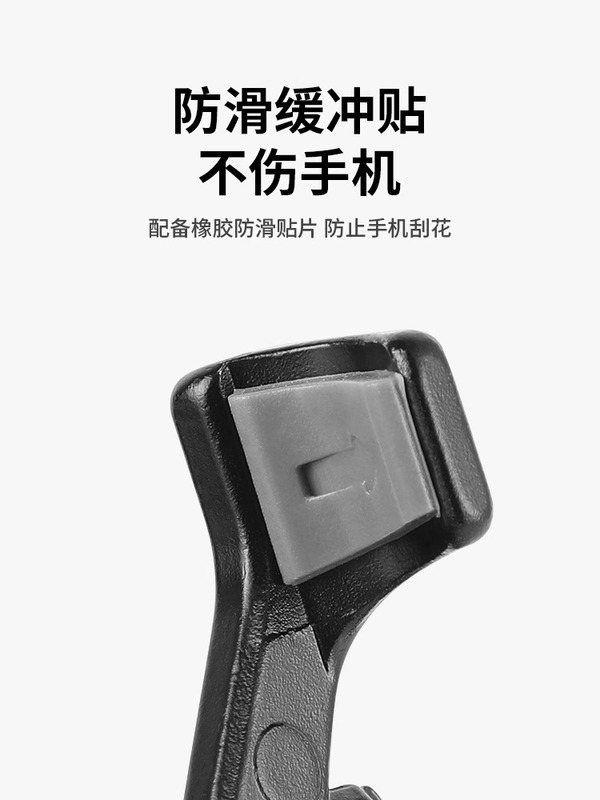 アルミ合金自転車携帯電話スタンド固定装備山地道路電気自動車ナビゲーションスタンド騎乗防振|undefined