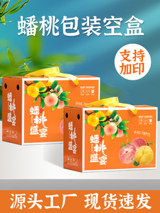 ��ҶY�а��b��5-10���r��ˮ�����S������YƷ�����Ӽ��䶨 �ƬF