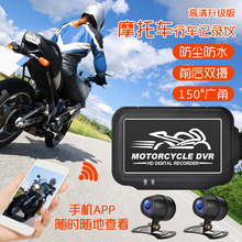 Ħ�г��г���¼��DVR����ʽǰ��˫1080P����WiF������ˮGPS��ѡ
