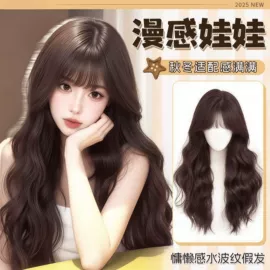 假发长卷发;长直发假发;假发马尾