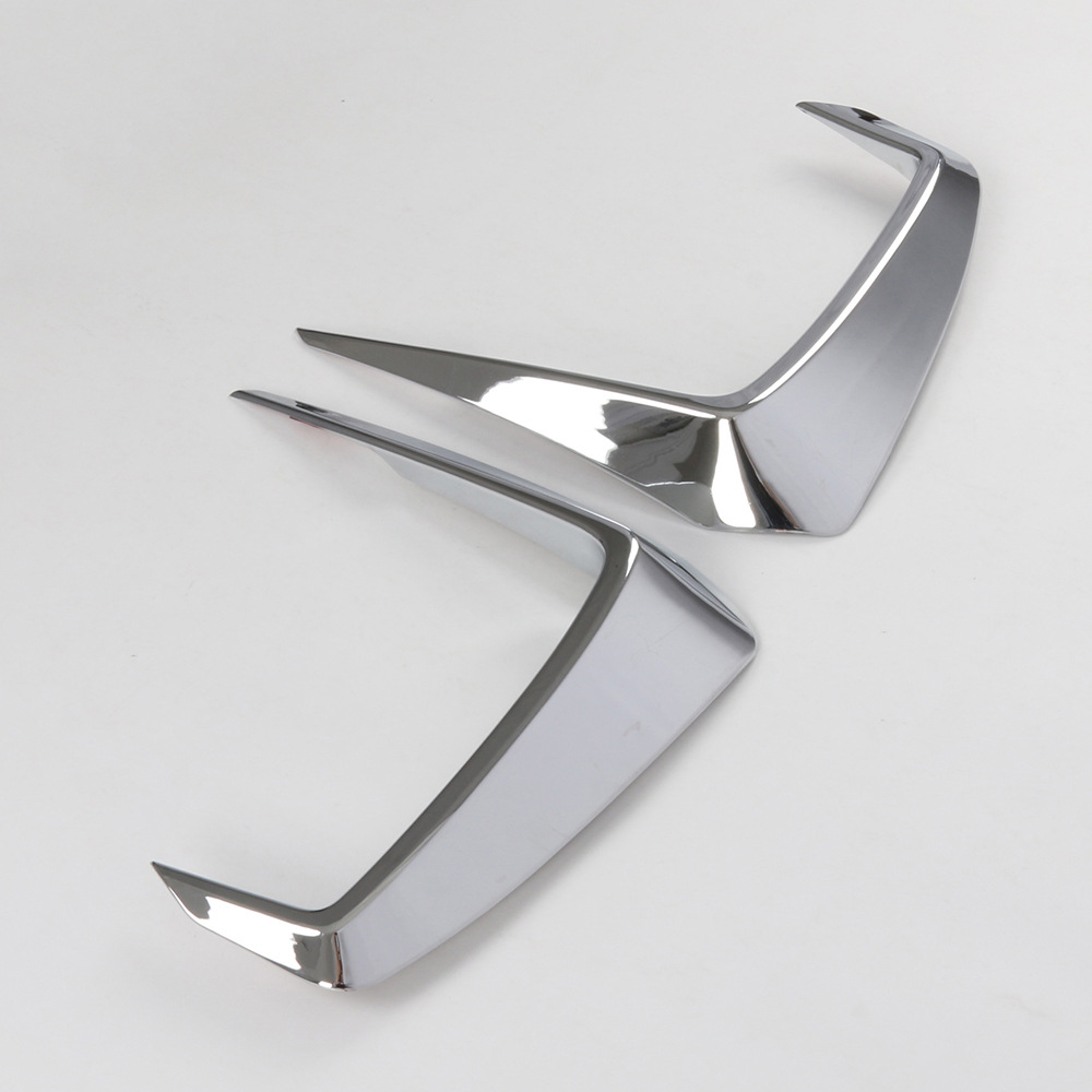 Suitable for Nissan 22 X-Trail Front Air Knife Decorative Sequins New X-Trail Front Fog Lamp Eyebrow Front Air Knife Trim Modification Decoration