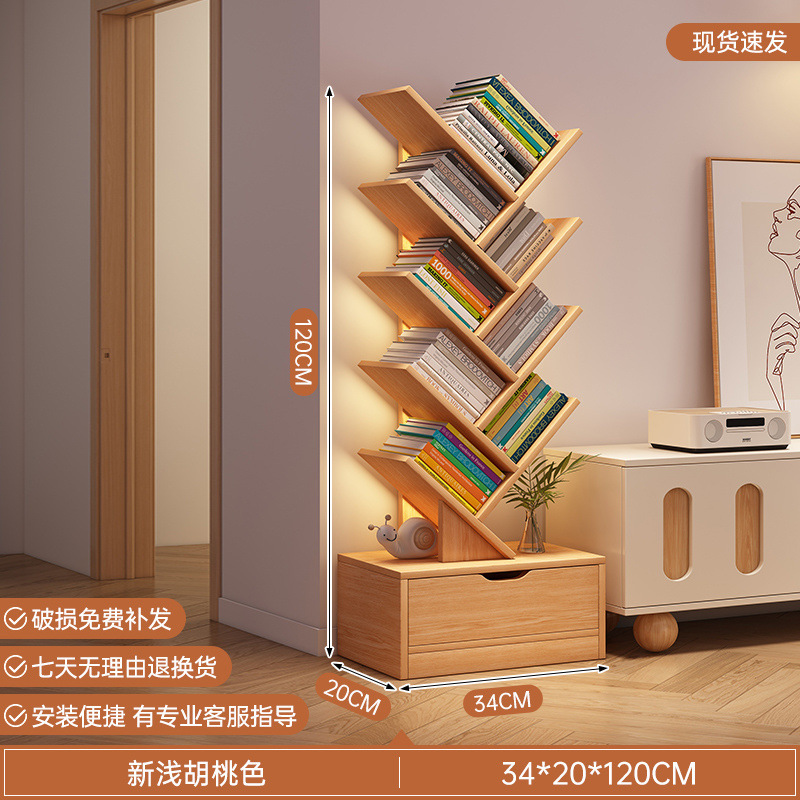 [핫셀링 모델] 10단 전원참나무 컬러