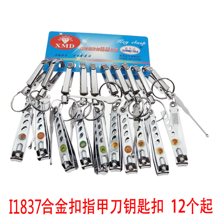 Llavero de acero inoxidable de la serie Categoría 3, venta al por mayor para tiendas de dos yuanes en Yiwu