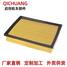 mS17801-38050 17801-38051SԵ܇՚Vо՞V