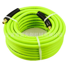 pvc3/8ܛ�� ݆̥���� ���L��ˮ�� �Չ��C���朽� ��ϴ�߉��z��