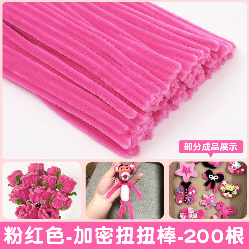 Turtle Twisted Stick Qixi ramo hecho a mano DIY paquete de materiales de tulipanes para niños encriptación raíz de lana trenzada conjunto completo de torsión