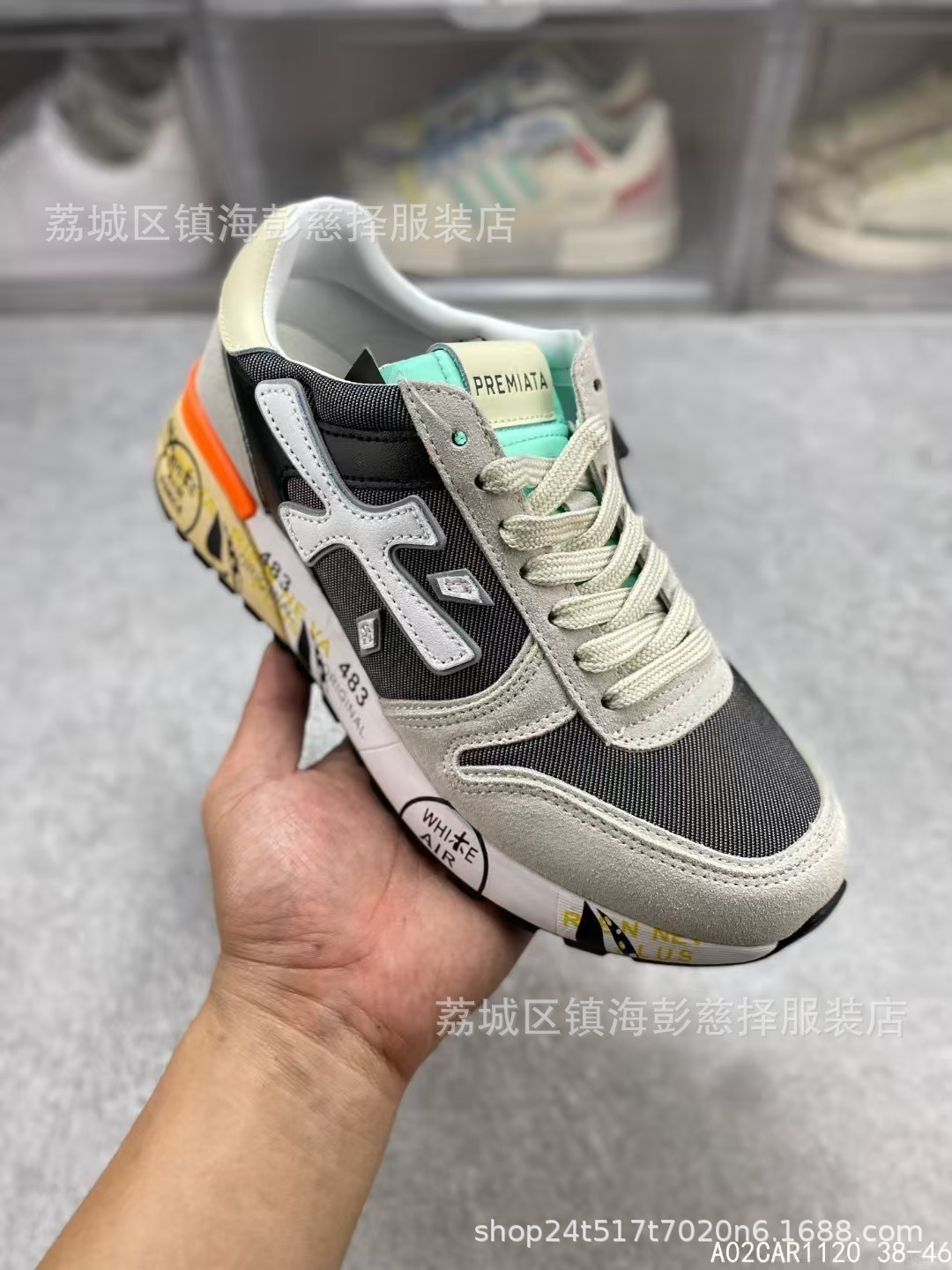 22 국경 간 직송