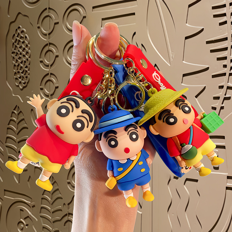 Anime Cute Crayon Shin-Chan Cartoon Keychain Pendant Doll Bag Decoration Keychain Claw Machine Small Gift Anime Cute Crayon Shin-Chan Cartoon Keychain Pendant Doll Bag Decoration Keychain Claw Machine Small Gift