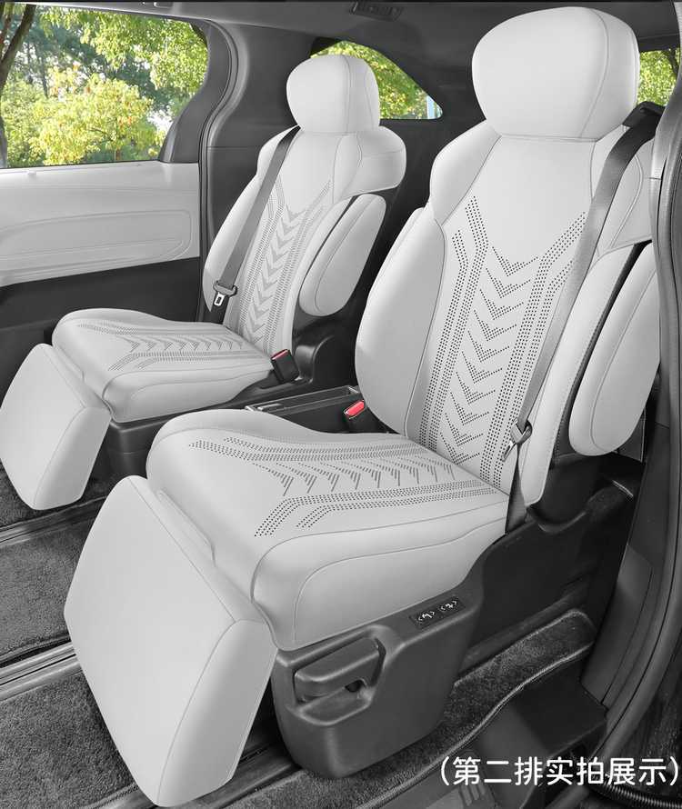 26 Toyota Sienna Gravida seat covers, Sienna seven-seater special saddle cushion seat pad, suede car seat cushion cover