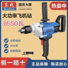 ��Ʒ�|�������w�C荔����FF03-13B/03-16Aā�Ӵ�ҙC�|����