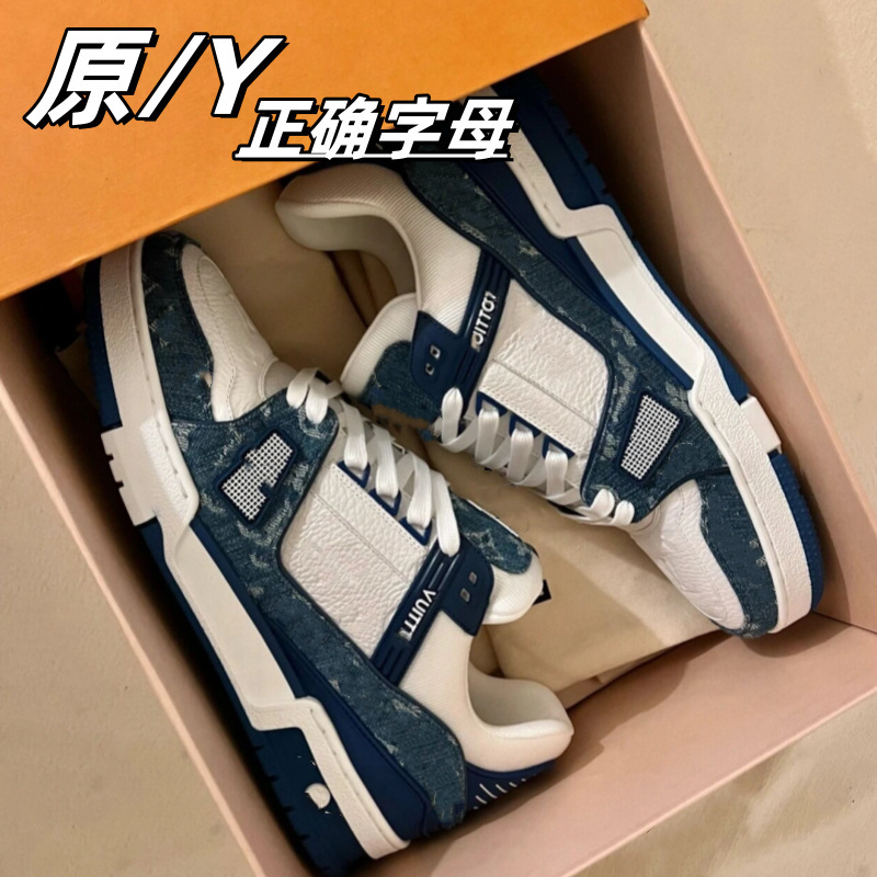 High Version Full Set of Packaging Trainer Donkey Sports Shoes Breathable Fashion Versatile Ins Casual Couple Men's and Women's Sneakers High Version Full Set of Packaging Trainer Donkey Sports Shoes Breathable Fashion Versatile Ins Casual Couple Men's and Women's Sneakers