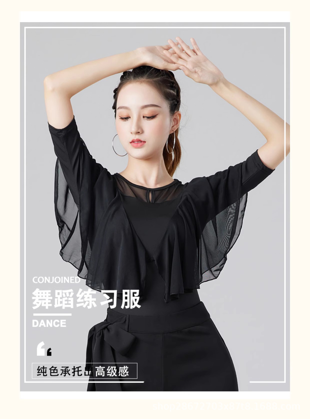 详情图