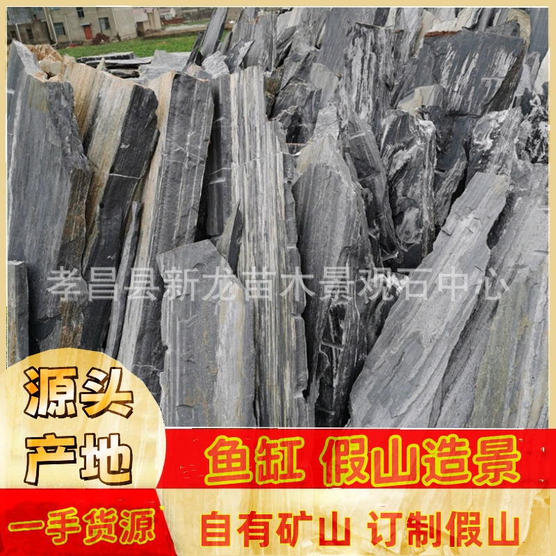 Камень для разделения оси, оптовая продажа, камень для разделения сокиры, камень для разделения сокиры, цена упаковки, камень для разделения сокиры, рокарий, производитель камней для разделения сокиры