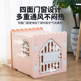 猫厕所;狗狗窝/笼/垫;狗狗食具