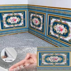 防撞炕圍牆圍牆貼農村床邊貼紙防水臥室牆裙床頭軟包牆紙裝飾壁紙