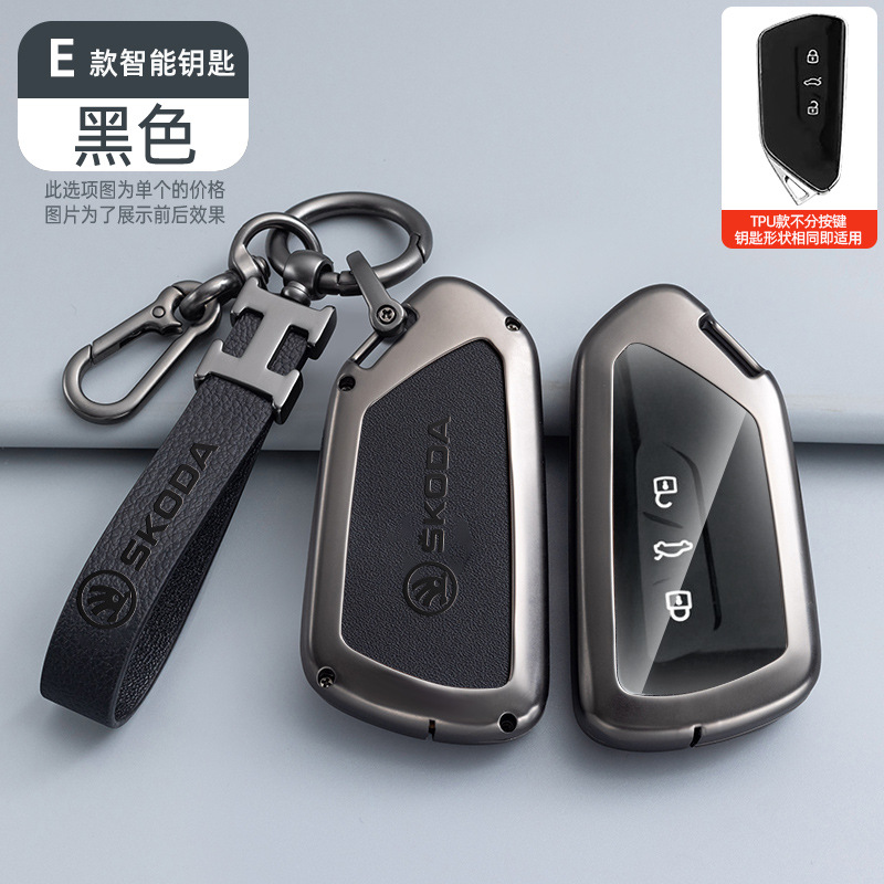 E 투명 TPU 블랙 쉘 + H 링 가죽 버클 + 말굽 버클