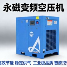 ����׃�l�Չ��C�ݗU�C15kw7.5KW22KW�S��ֱ�N�ۺ��б��Ϸ�������